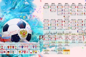 九游-神剧本！姆巴佩压哨逆转加拿大队，赛事规则更新引爆足坛大讨论